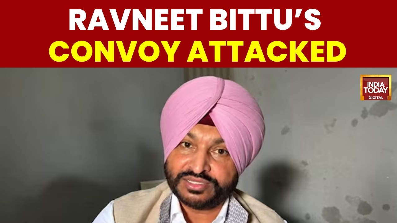 Breaking News: Ravneet Bittu Cavalcade Attacked in Punjab; BJP Leader Blames AAP and Police