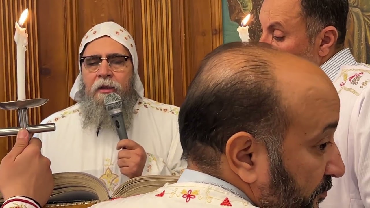 انجيل ٢٣كيهك ٢٠٢٥سهرة الخميس الرابع بحضور صاحب النيافة الانبا اسطفانوس  