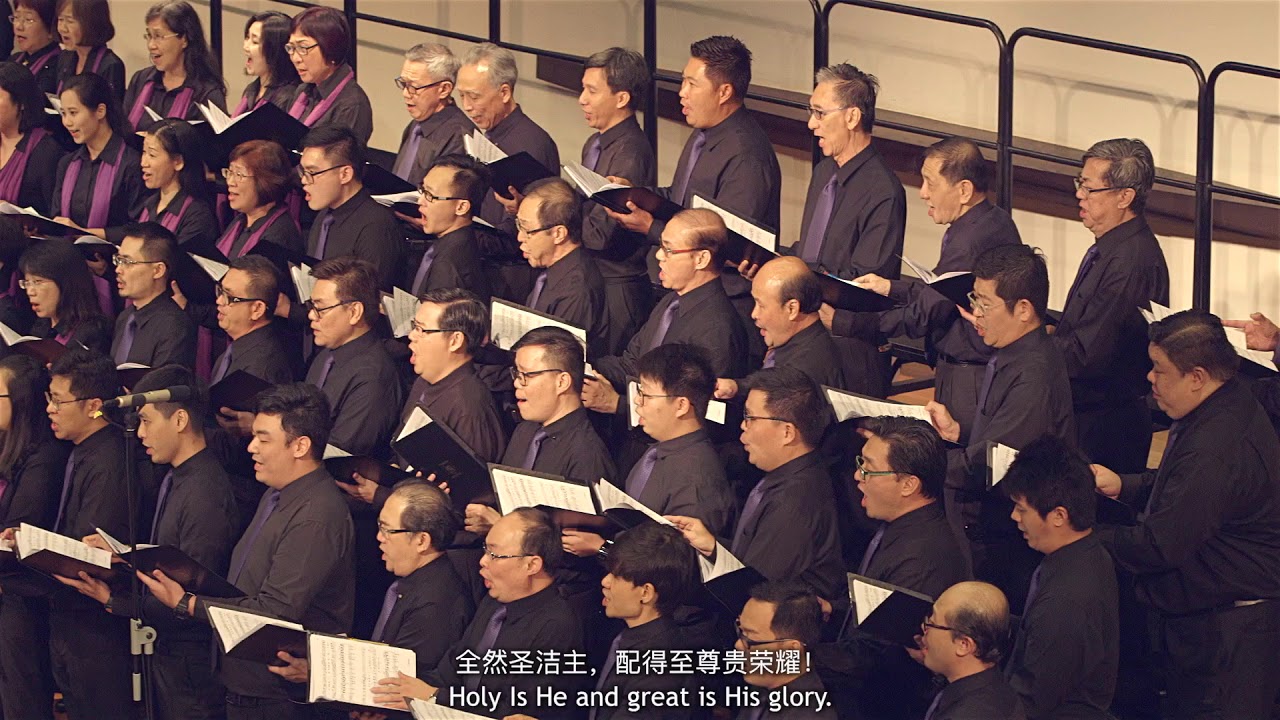 全然圣洁主 Holy Is He, by David Clydesdale
