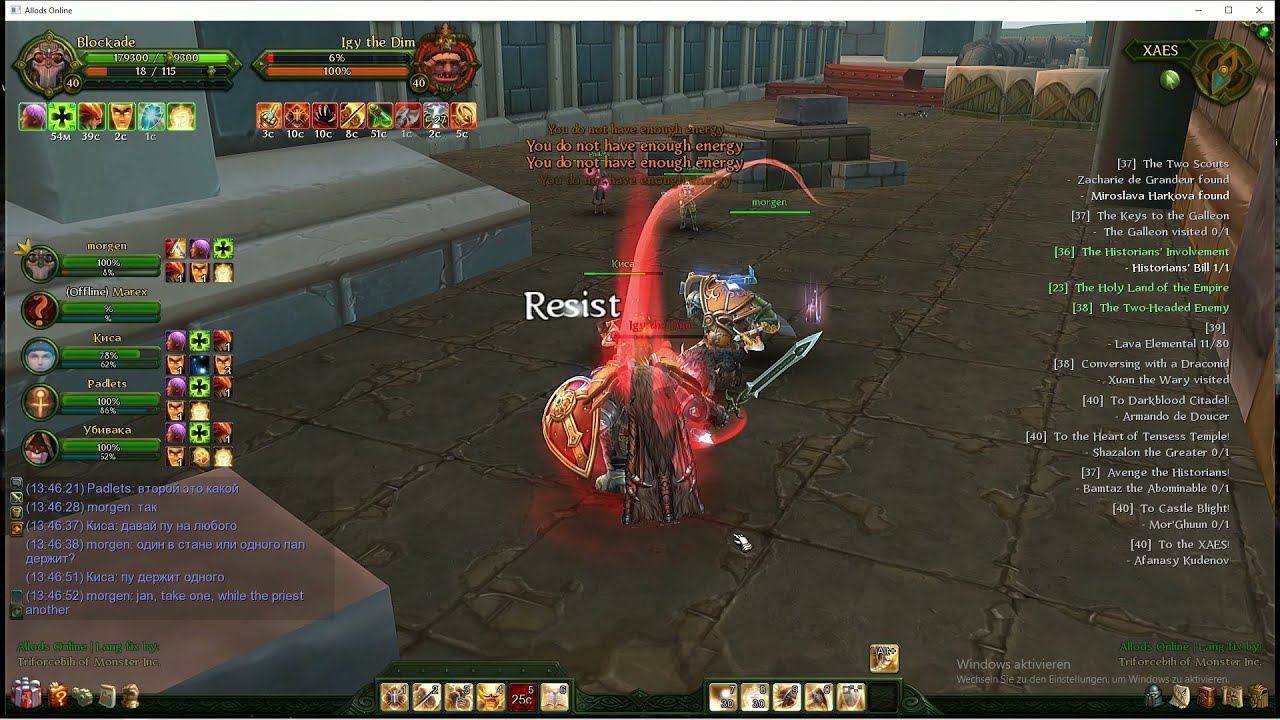 Heroic Dungeons im Mmorpg Allods Online (vers.   1.0)