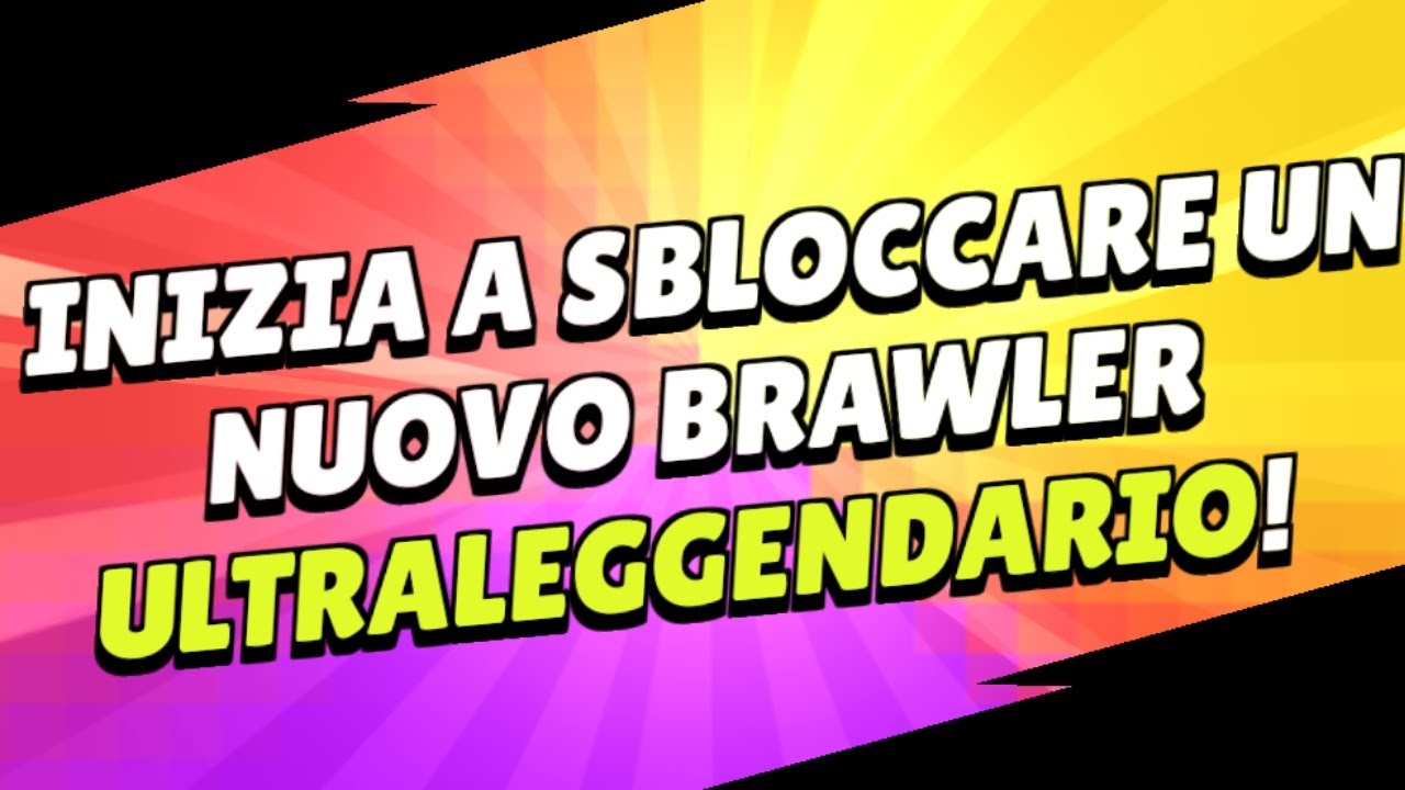Ho aperto le casse ultra i brawl stars in tutti i miei account