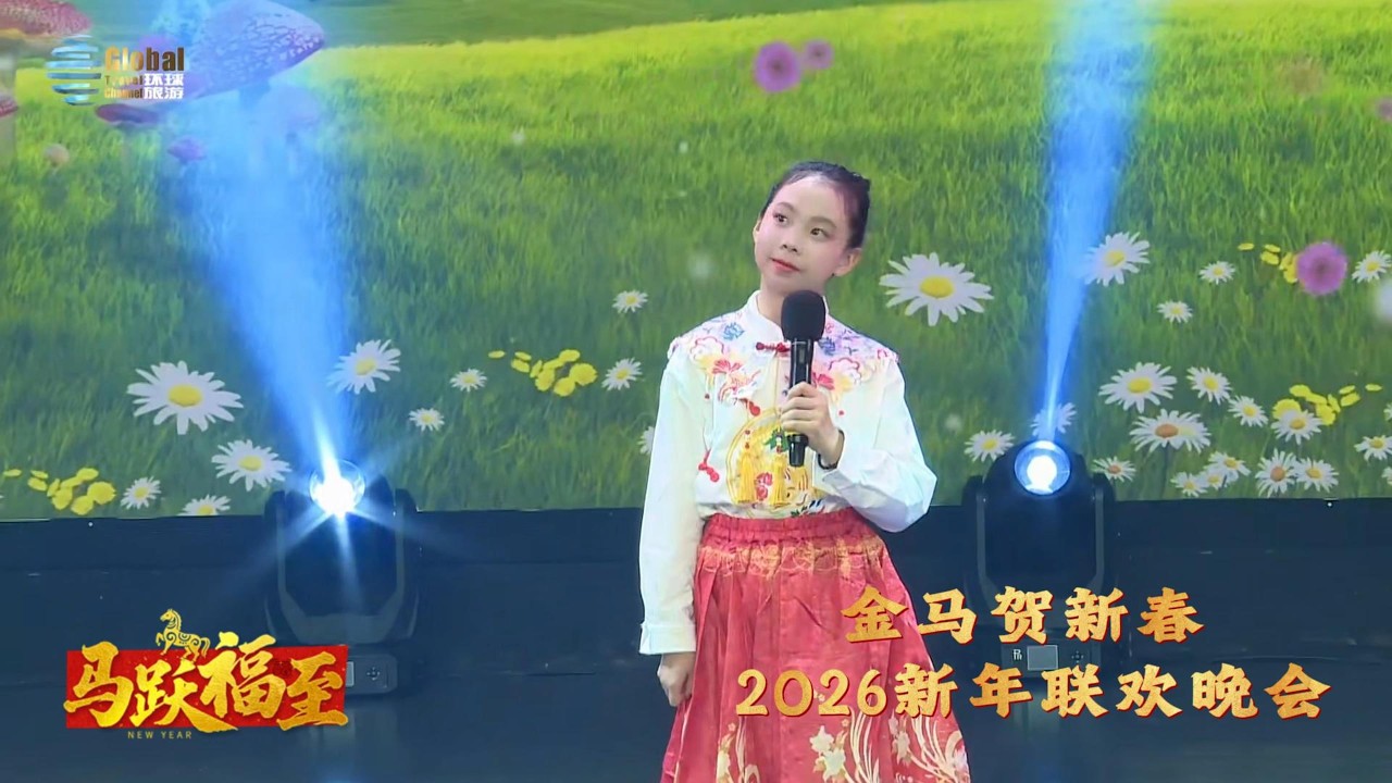 《祝福》 Best Wishes to everyone !
