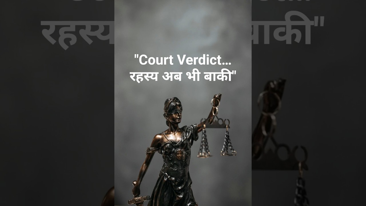 Aarushi Murder Case Part 3 | Court Verdict & Unsolved Mystery