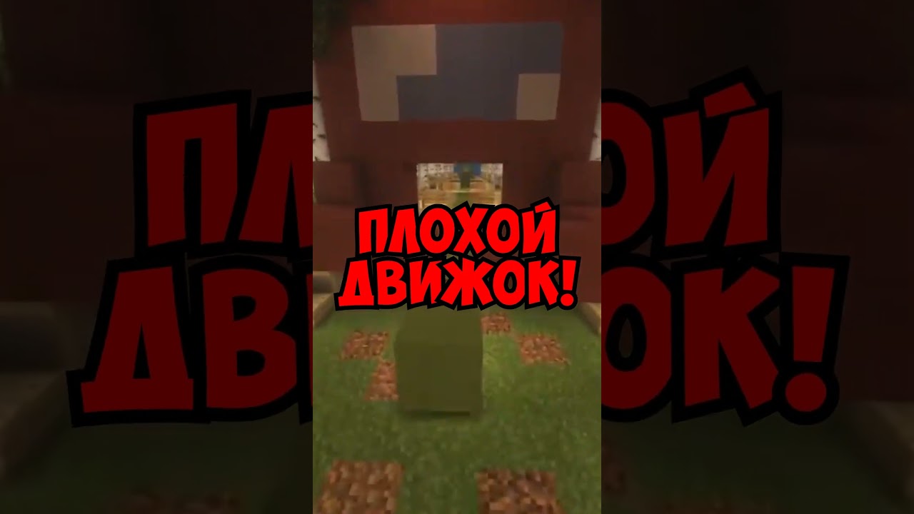 ТОП 10 МИНУСОВ ЮНИТИ!