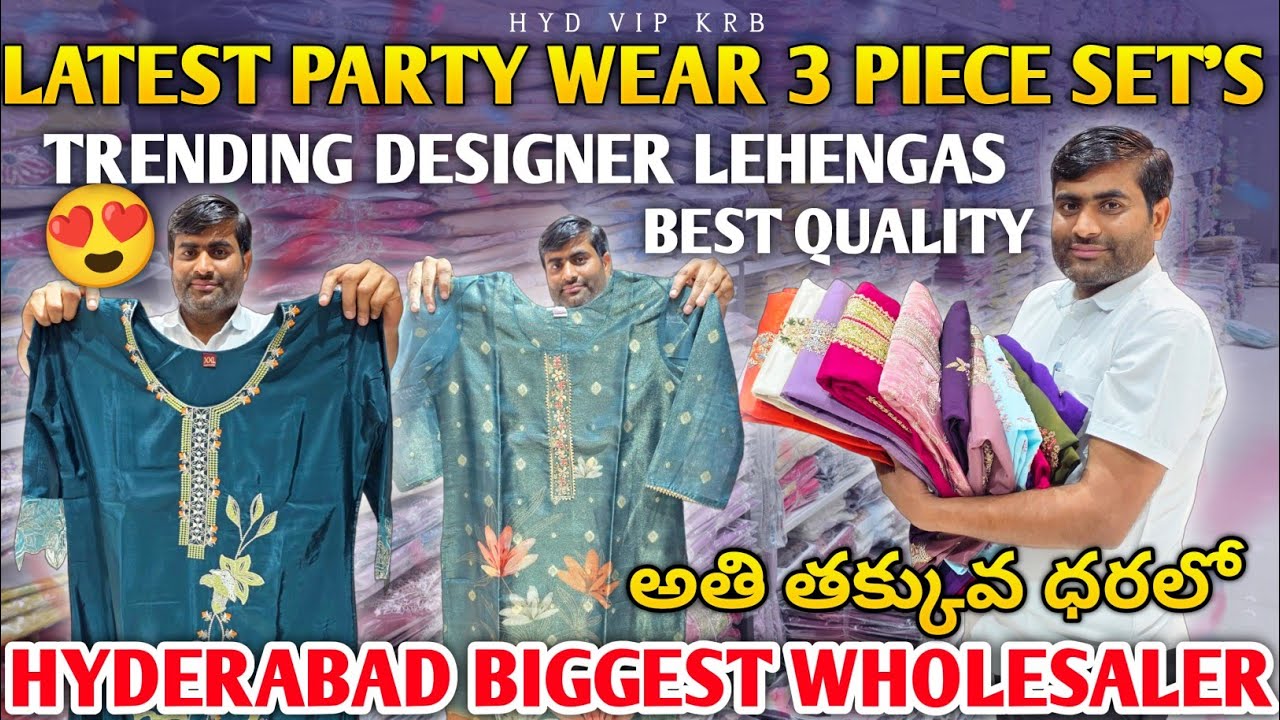Designer 3 piece kurti sets lehangas party wear collection//ramzan collection 2026