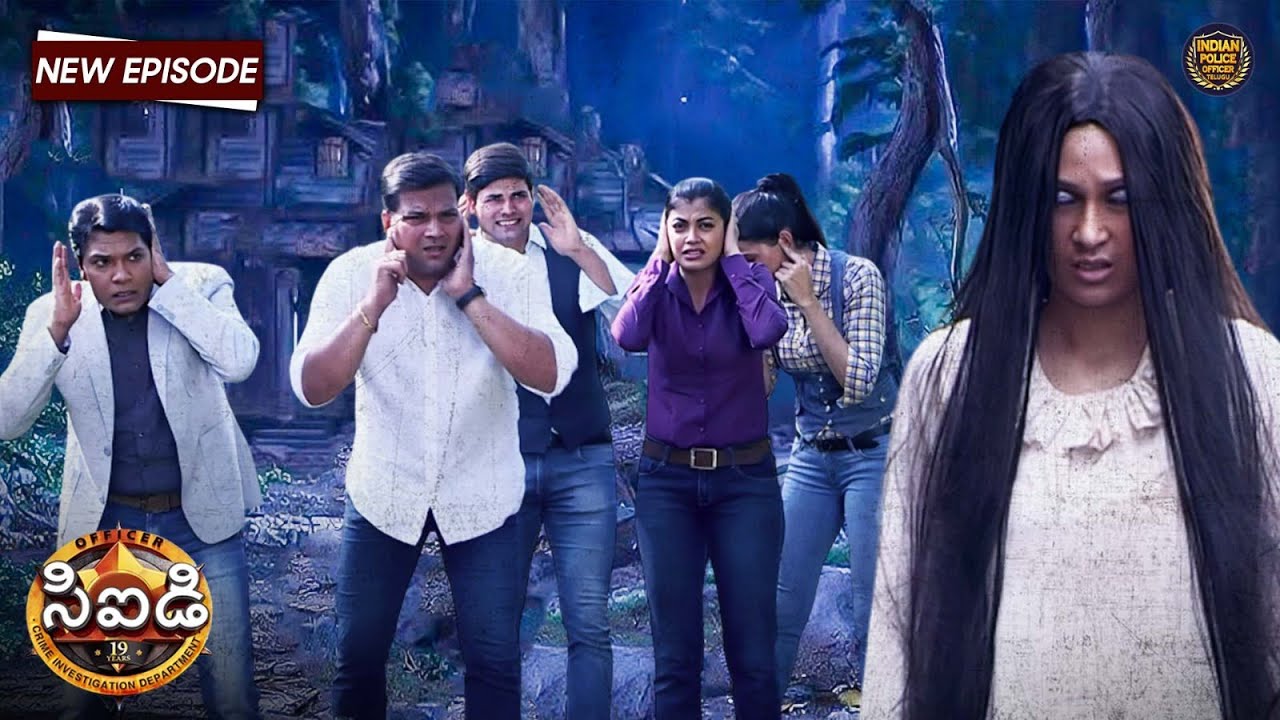 CID మొత్తం టీమ్ ఒక రహస్యమైన శాపితురాలి వలలో చిక్కుకుంది!.| సీఐడీ | Best Of CID | NEW Full Episode