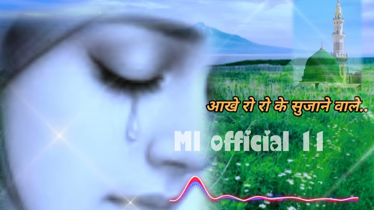Ek Sath Sune bahut Sare Kalam.