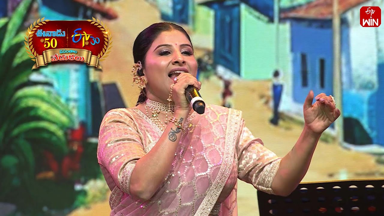 Singer Mangli Performance| Eenadu 50 & ETV 30 Years Celebrations Event-Vijayawada |11th January 2026
