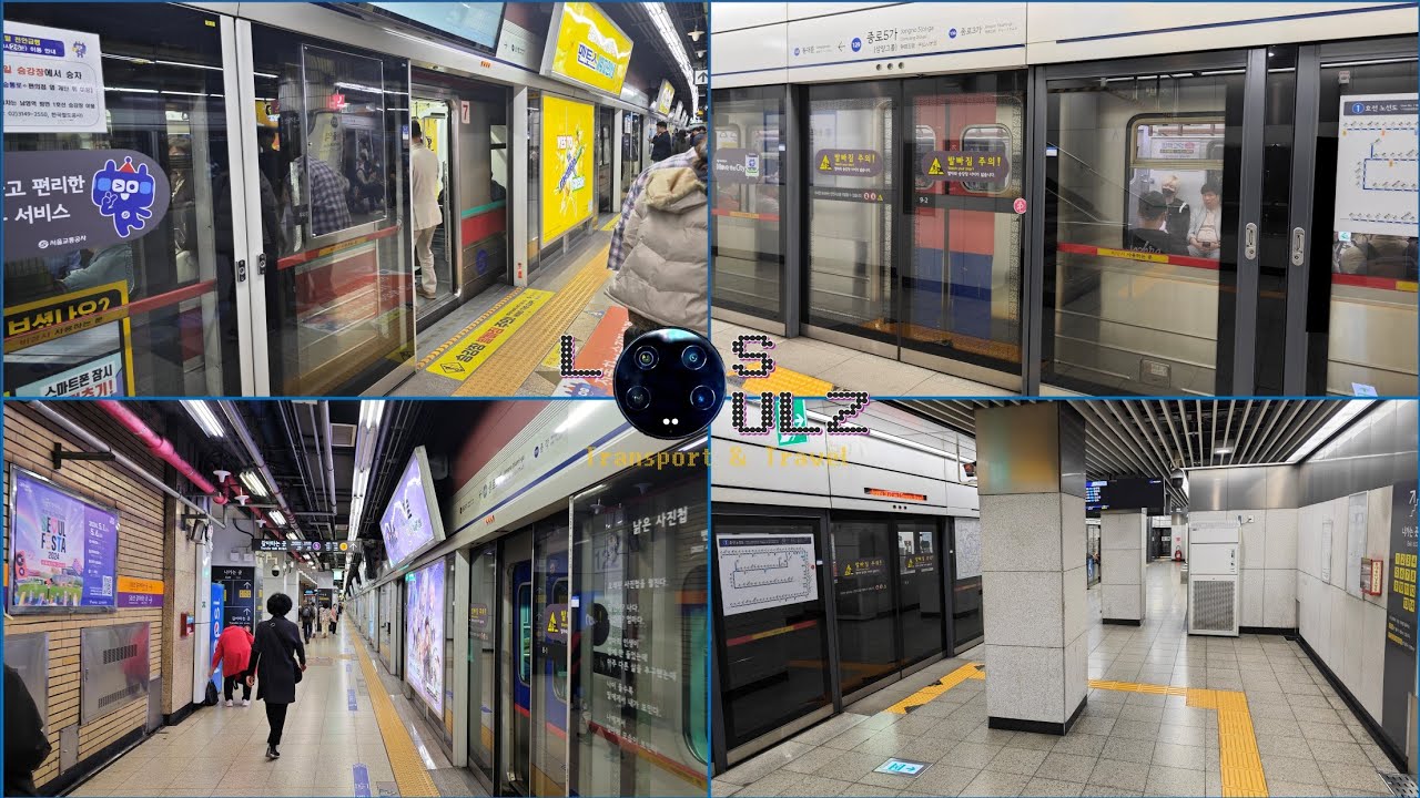 Seoul Metro/KORAIL 24' 수도권 전철/코레일 Line 1 to/fro Seoul Station & Walkthrough of Places of Interest