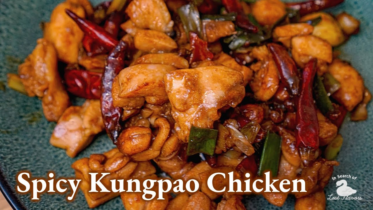 Sichuan Spicy Kungpao Chicken 宫保鸡丁 | Quick and Easy Recipe