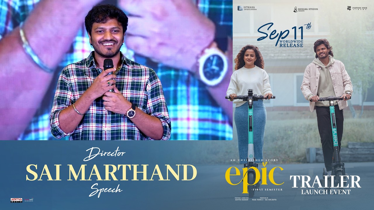 Director Sai Marthand Speech at EPIC - First Semester Trailer Launch Event | Anand | Vaishnavi