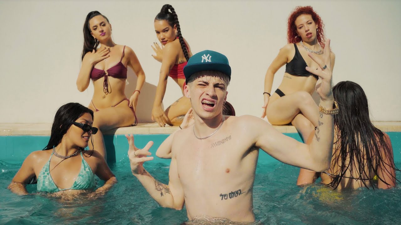 Lauty Gram - UFF MI AMOR  (V&iacute;deo Oficial)