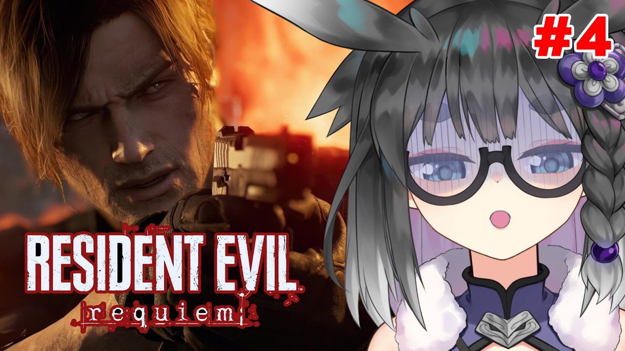 🔴【Resident Evil Requiem 】#4 | กลับสู่อดีตที่เจ็บปวด