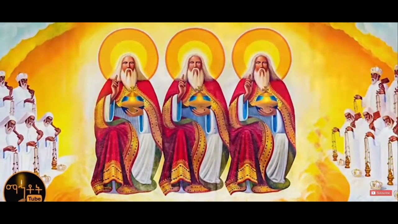 እረዥም የአምልኮ እና የምስጋና ስግደት ለስላሴ እንኳን አደረሳችሁ !!💚🙏💛🙏❤🙏 የስግደቱ ብዛት 166.