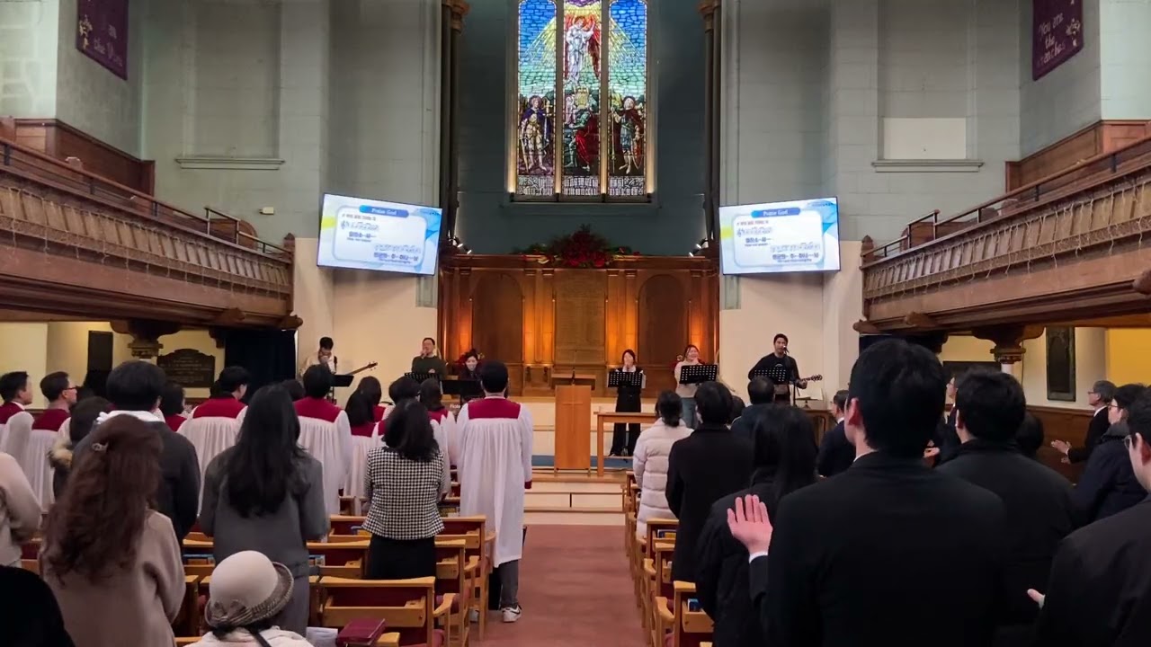 주일 찬양 11.Jan.2026