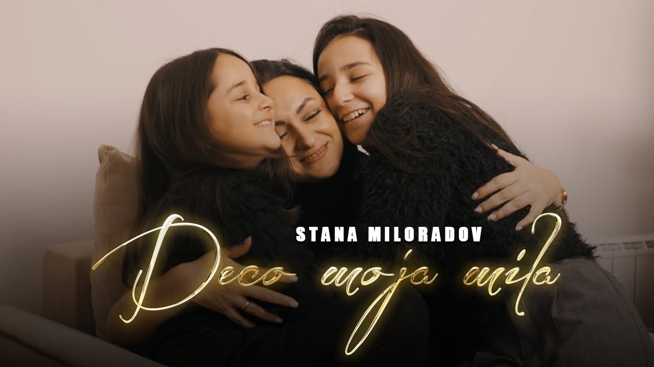 Stana Miloradov // Deco moja mila ( Official video 2026 )