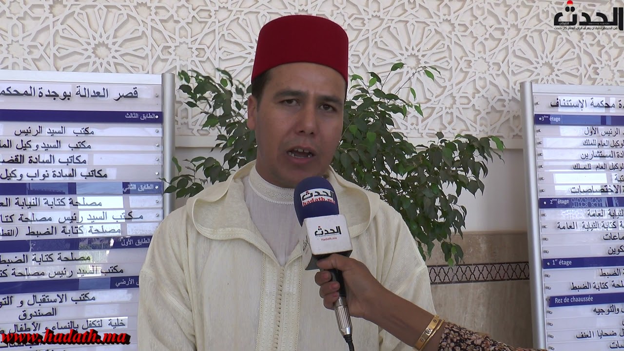 وجدة: قضاة ونواب وكيل الملك يكرمون في حفل بهيج