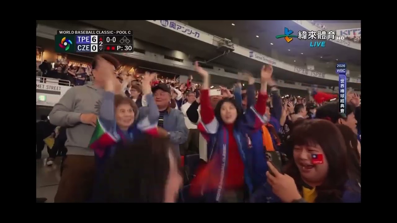 費仔全壘打🥎讚😀