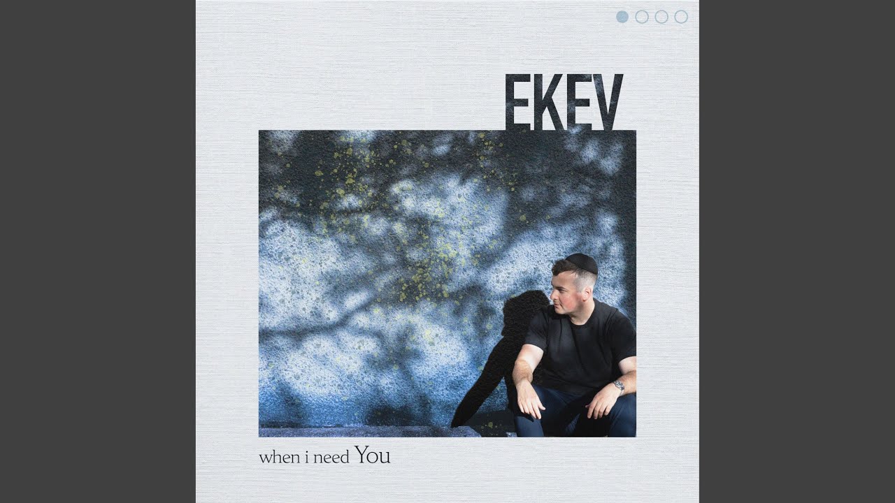 when i need You