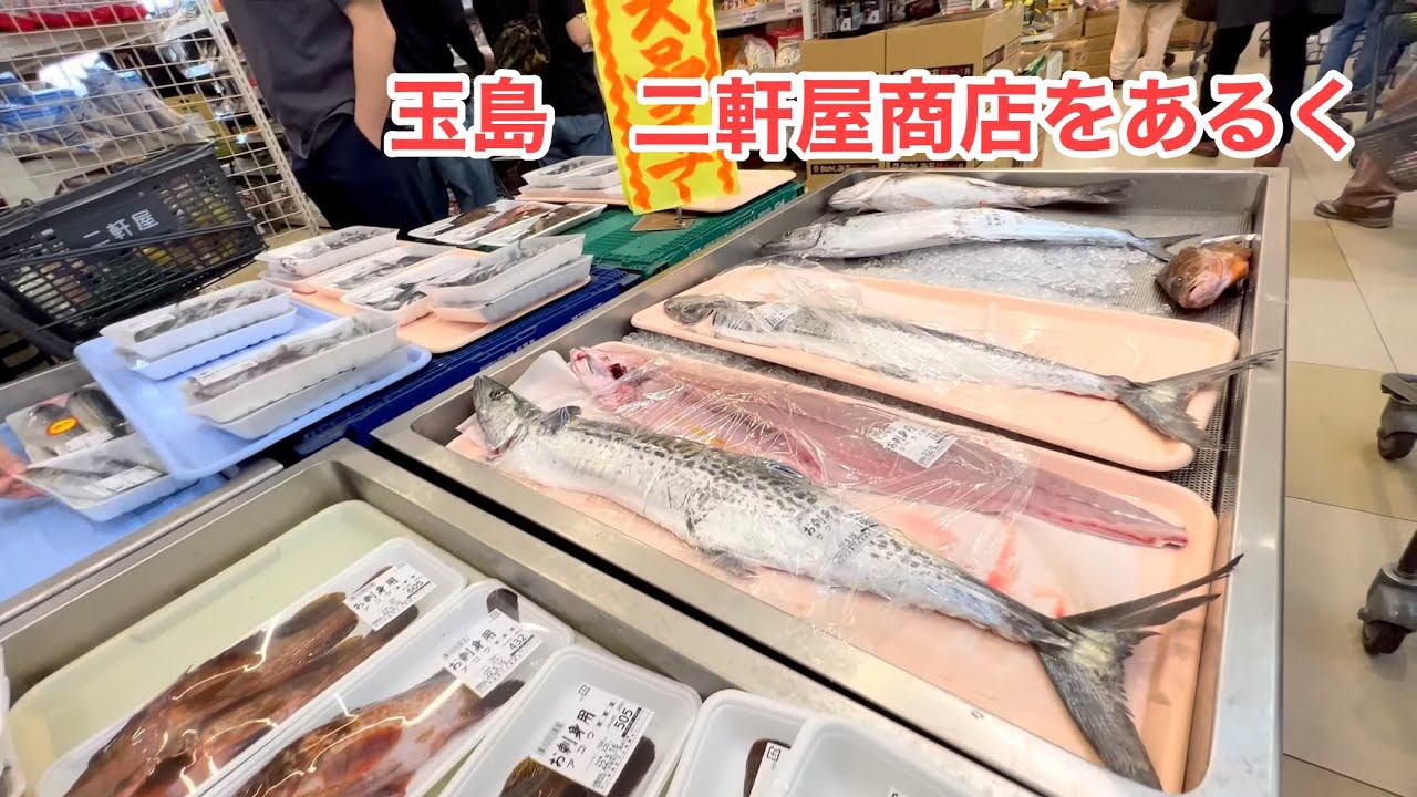 玉島　二軒屋商店をあるく