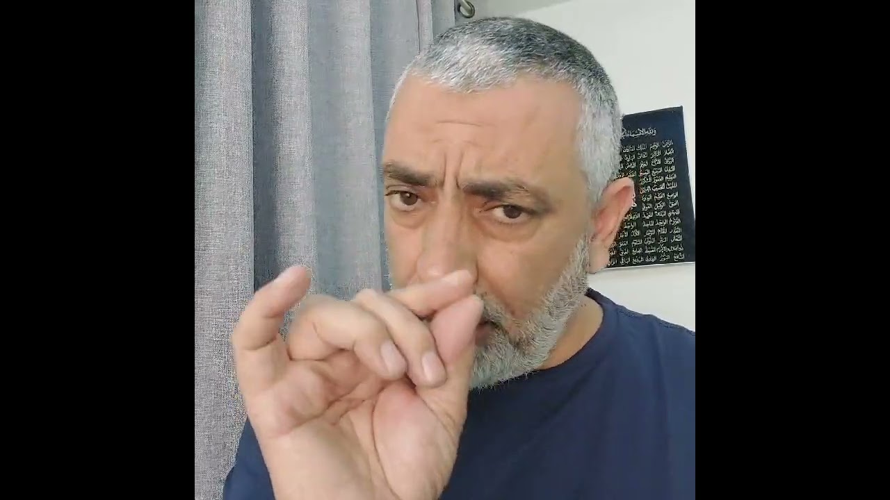 ما هو الاستغفار المثمر ؟؟
