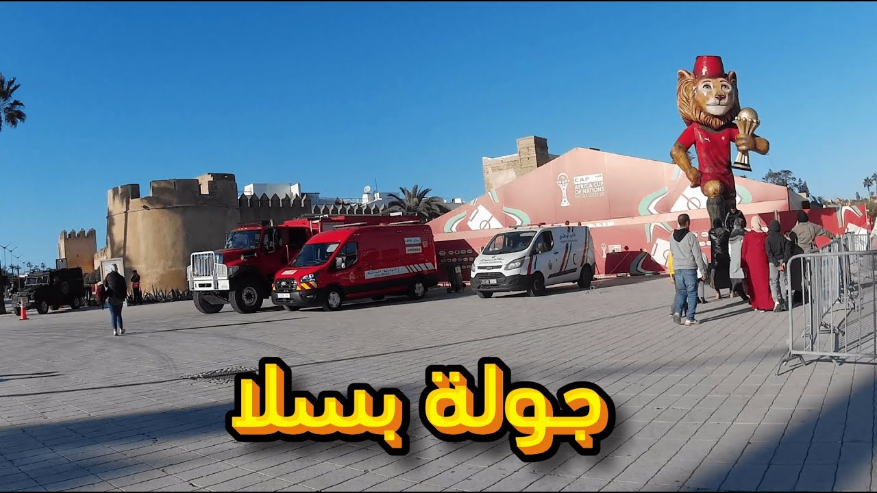 جولة في سوق باب سبتة بمدينة سلا sale walking tour 4k uhd 🇲🇦