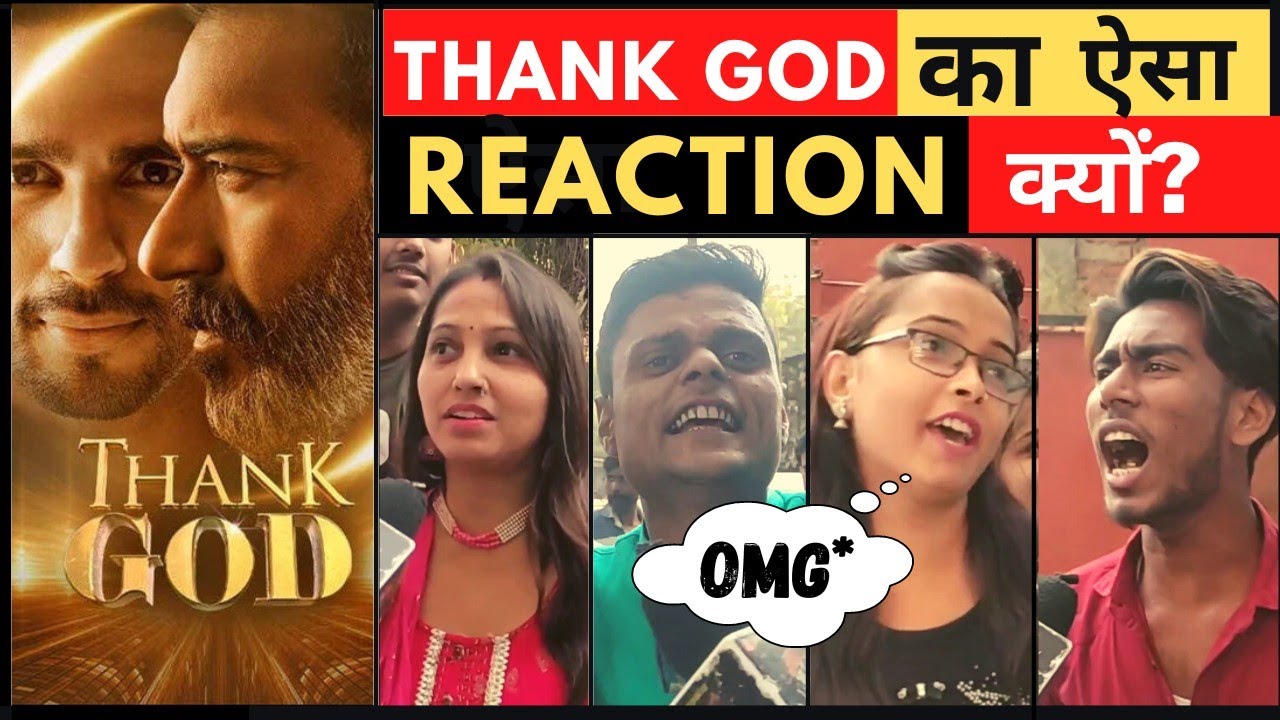 Thank god movie ka aisa public reaction kyo? 😱 | Thank god public review
