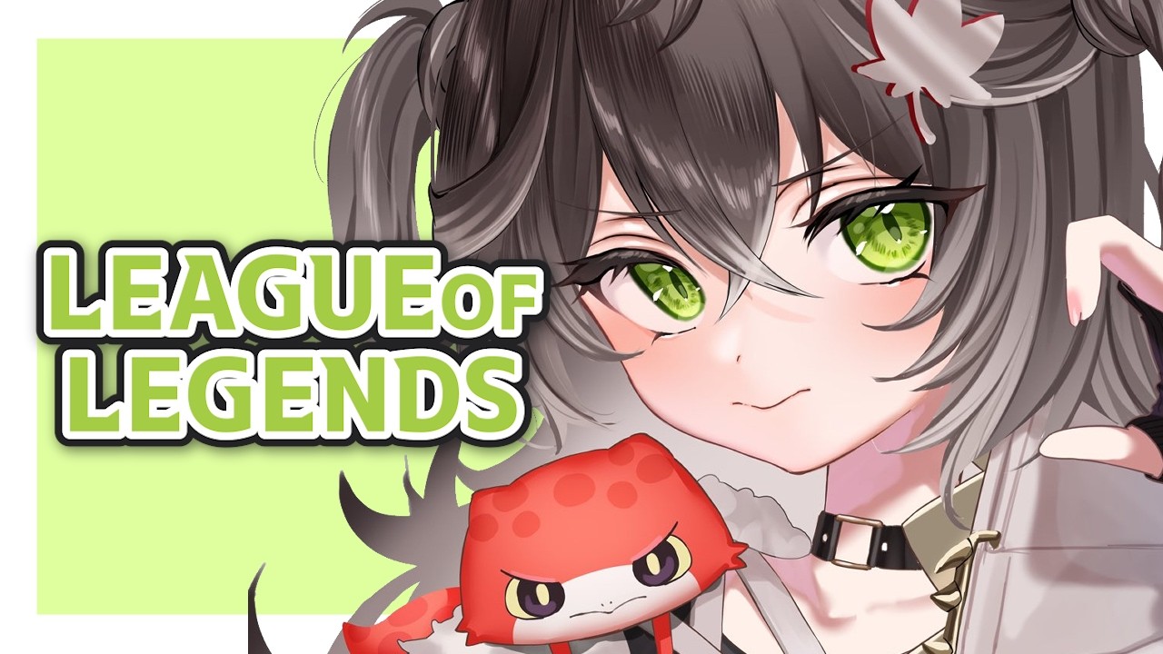 ◤ League of Legends ◢　久しぶり夜ランク　◤ぶいすぽっ！ #龍巻ちせ ⁠◢