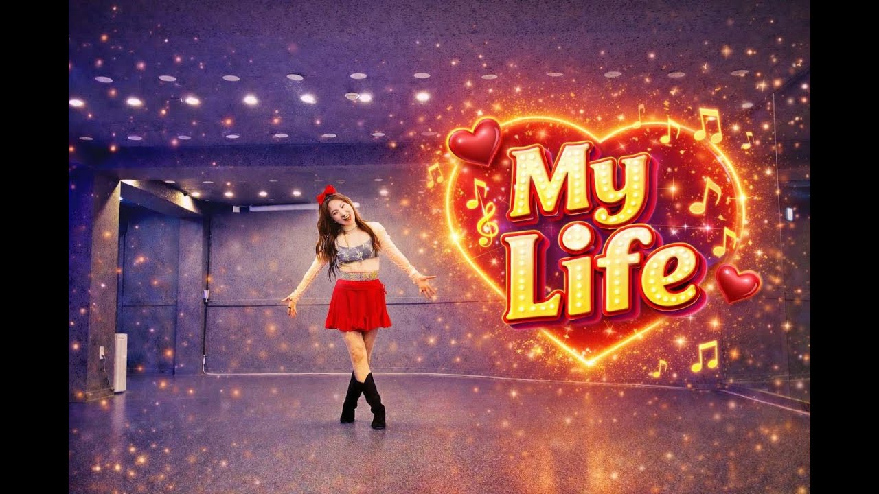 [제이민 라인댄스] My Life | Beginner | 초급 | 라인댄스 | Line Dance