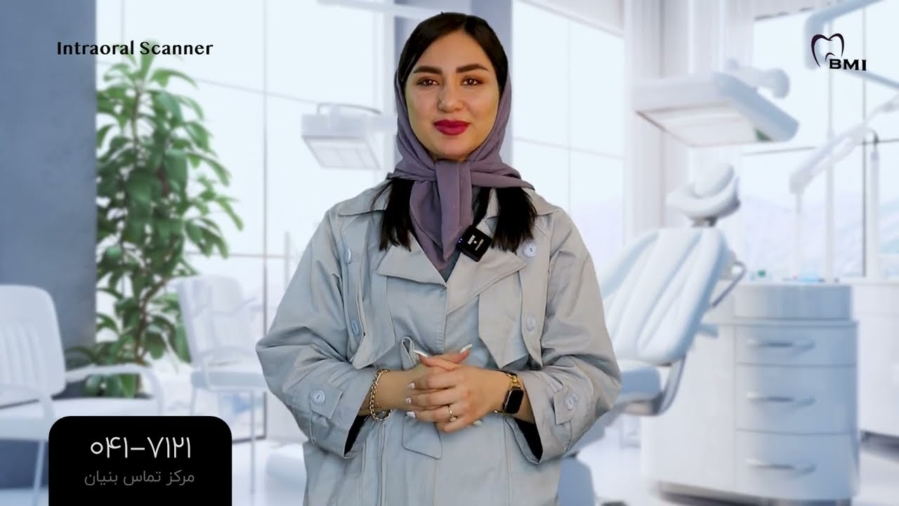 قبل از دیدن این ویدیو اسکنر داخل دهانی نخرید ! | بنیان مکاترونیک ایرانیان
