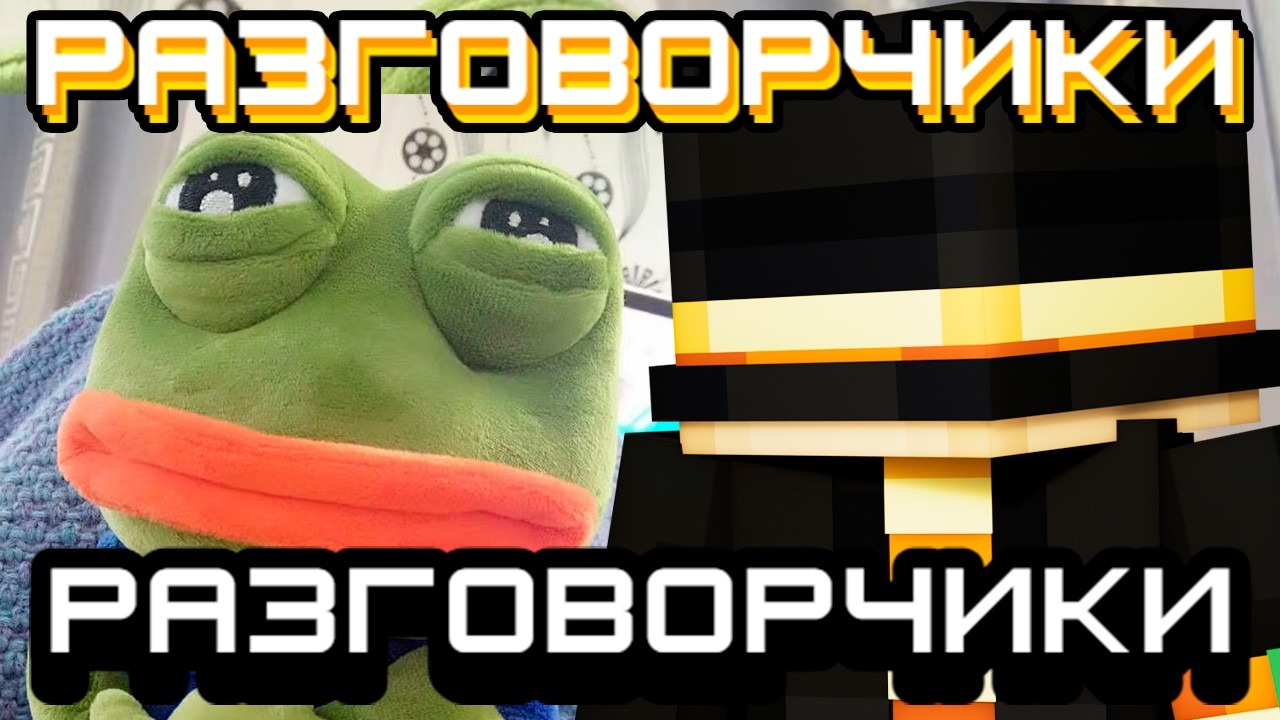 ПУГОД ОБ ИНТЕРЕСНОМ