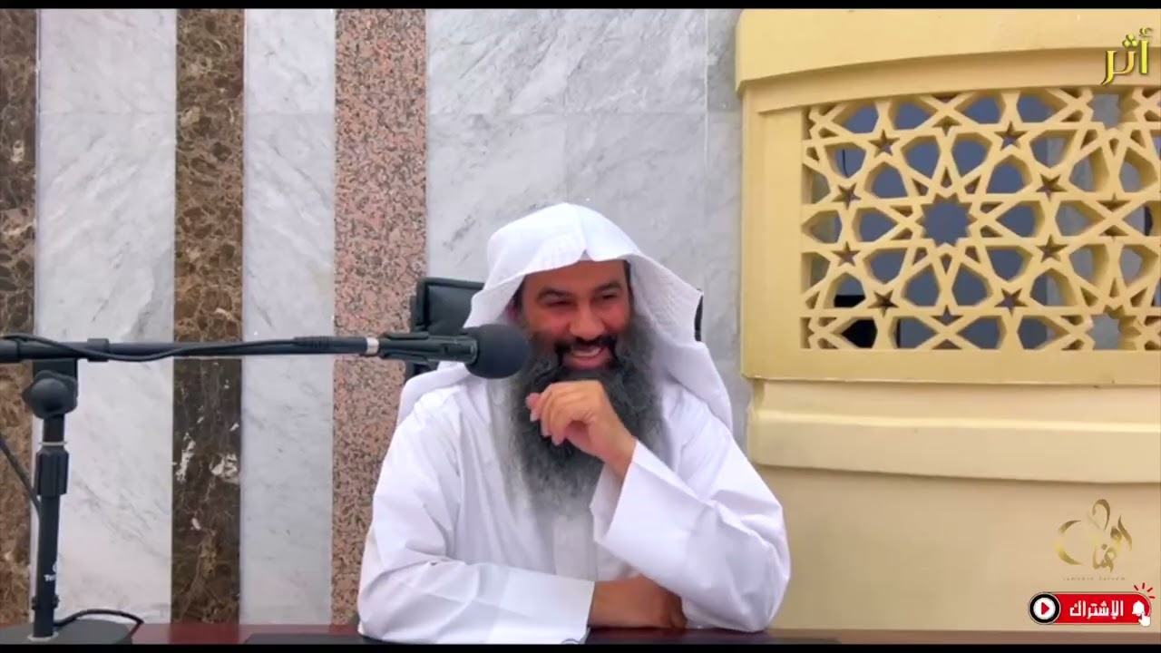 المختصر الصحيح في سيرة النبي ﷺ 29