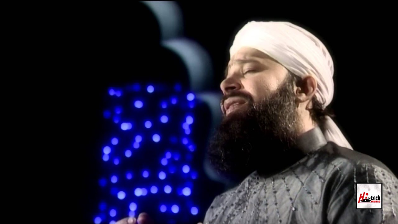RASHQE QAMAR HOON RANGE RUKH E AFTAB - ALHAJJ MUHAMMAD OWAIS RAZA QADRI - OFFICIAL HD VIDEO