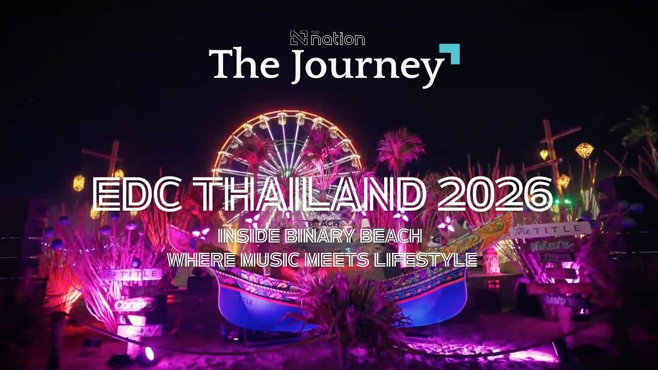 Внутри Binary Beach: музыка и стиль жизни встречаются на EDC Thailand 2026