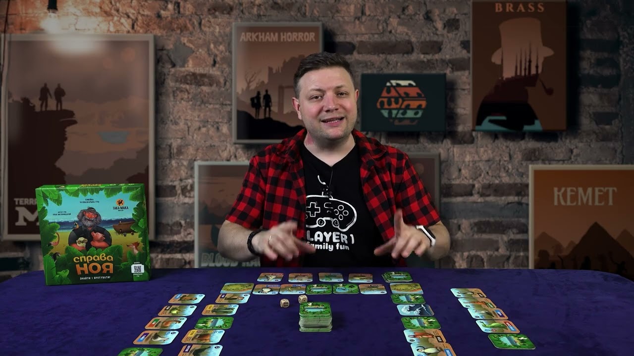 Справа Ноя - Настільні ігри ТАКА МАКА