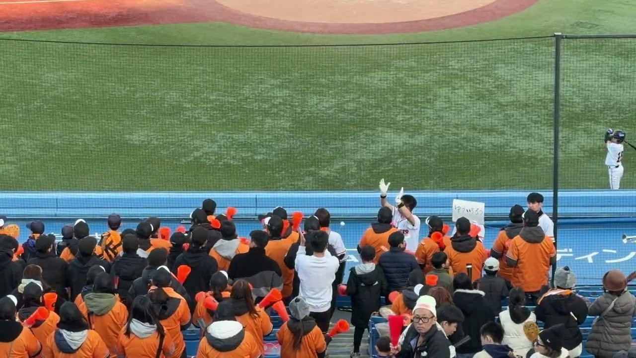 【NPB Jr.トーナメント】巨人・高橋由伸応援歌2025/12/27/四国アイランドJr.戦