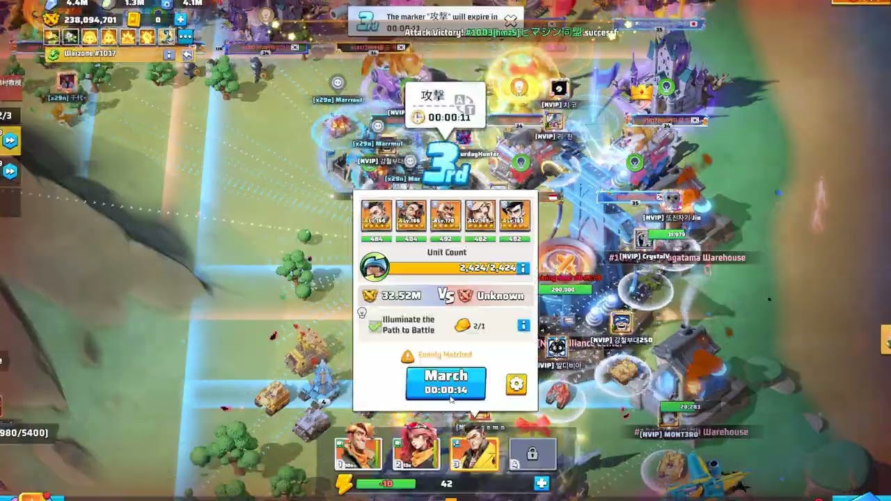 Copper Wars Week 1 Matchday 1 x29n 1003 (Attacking) vs NVIP 1017 (Defending)