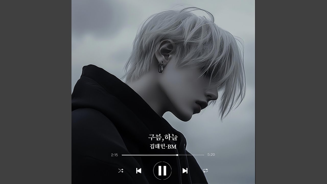 구름,하늘