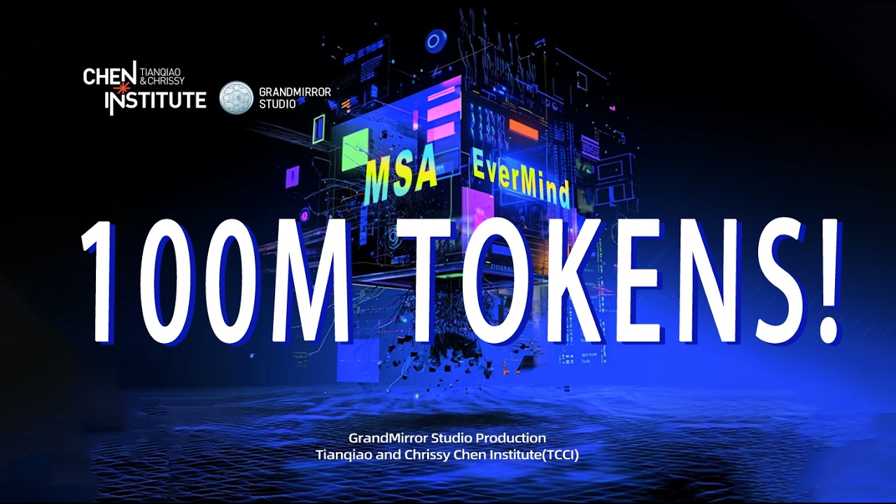 Контекст в 100 миллионов токенов теперь реален! EverMind MSA преодолел барьер памяти.