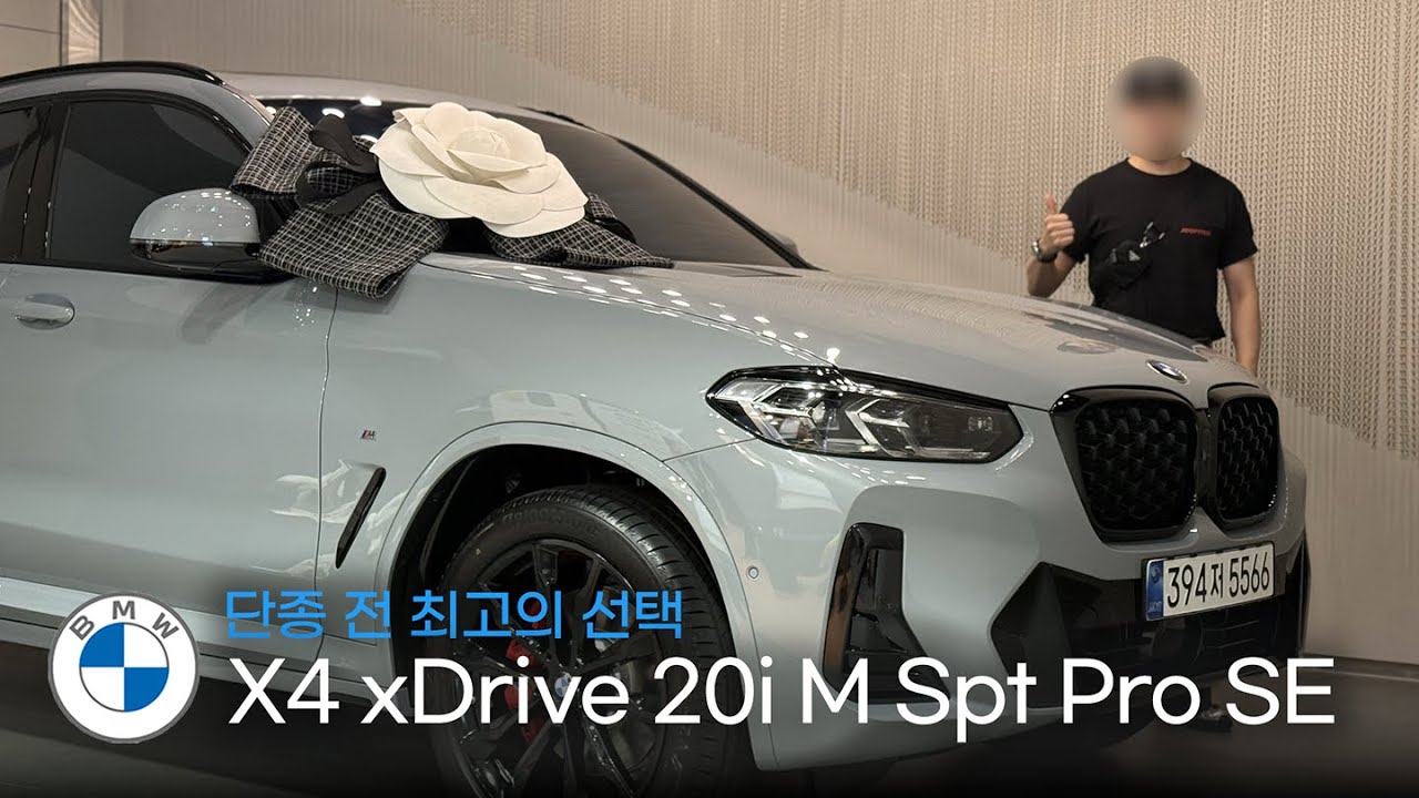 이거 사시면 됩니다. 최고의 선택이 될 차량 
