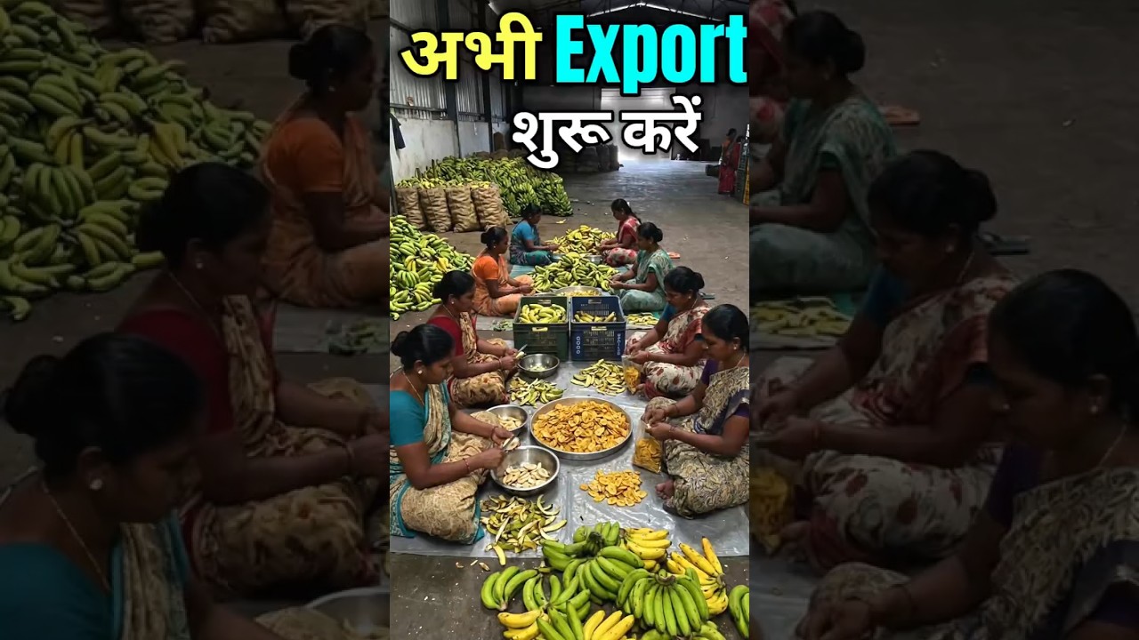 Banana Chips Making Process & Export | Banana Chips Export From India 🍌| Rajeevsaini #shorts #export