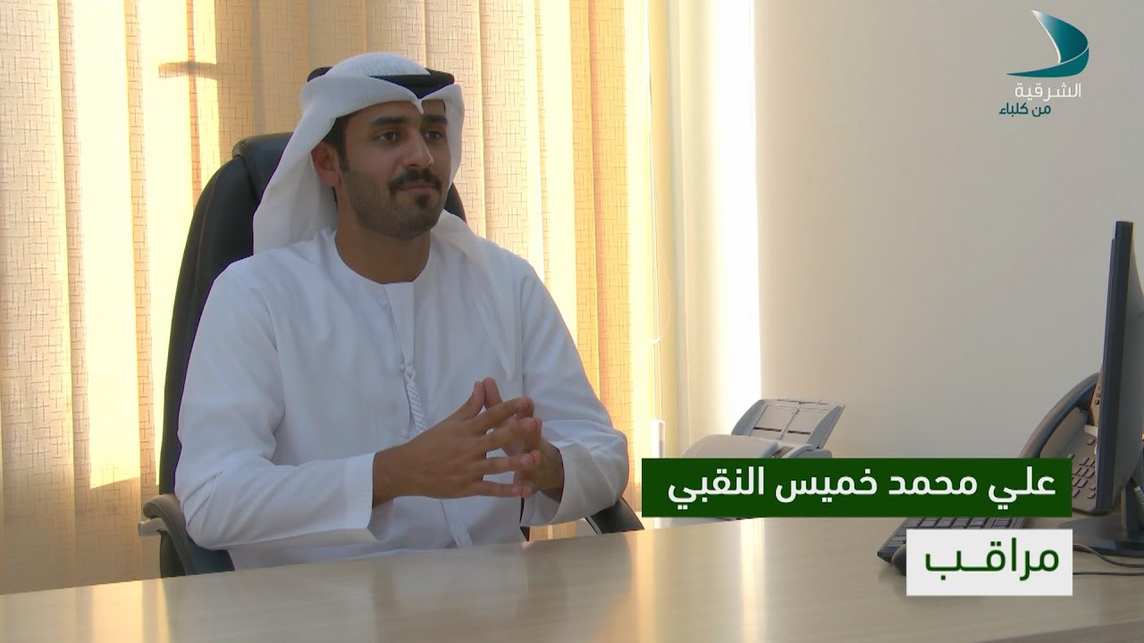 خدمات | خدمة تسوية أجزاء من الجبال أو الأراضي أو الشوارع الترابية - الحلقة 30