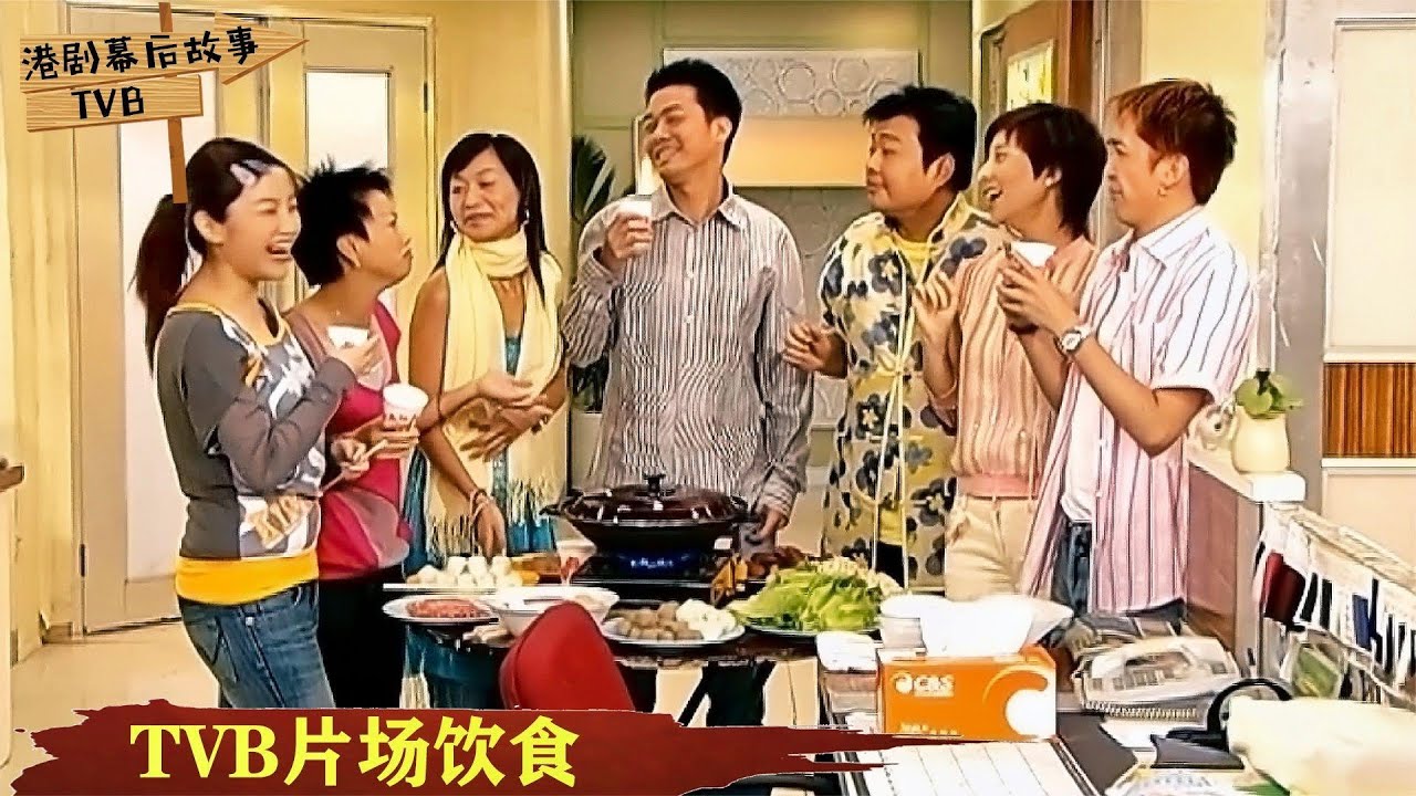 TVB剧组伙食怎么样？廉价盒饭吃腻了，可以自带食材在片场打边炉