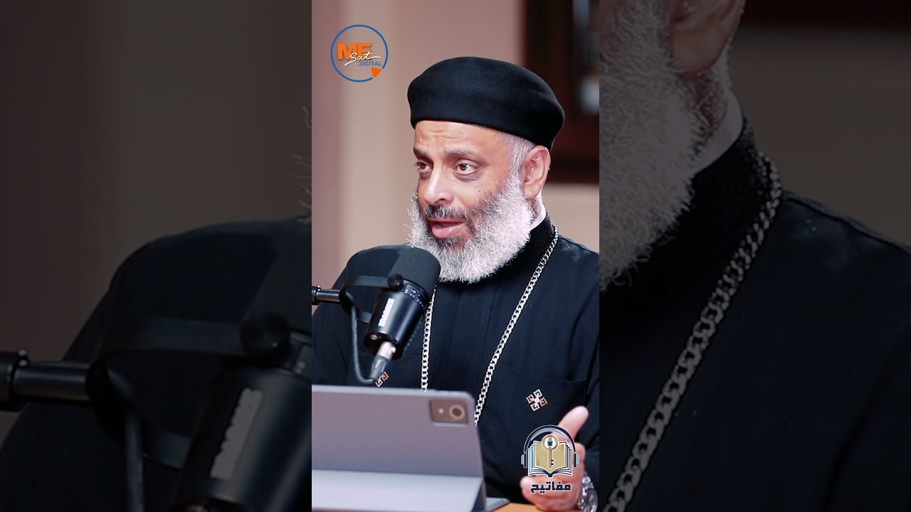 مؤمن يتحول لملح فاسد... !وفيه أصعب من كده؟!