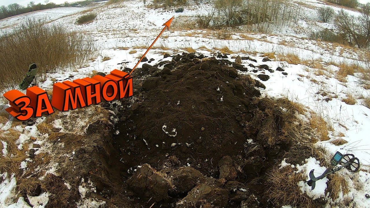 ШУРФ С Nokta Makro Simplex Plus!ДОКОПАЛ ФУНДАМЕНТ!Digging with a MD!