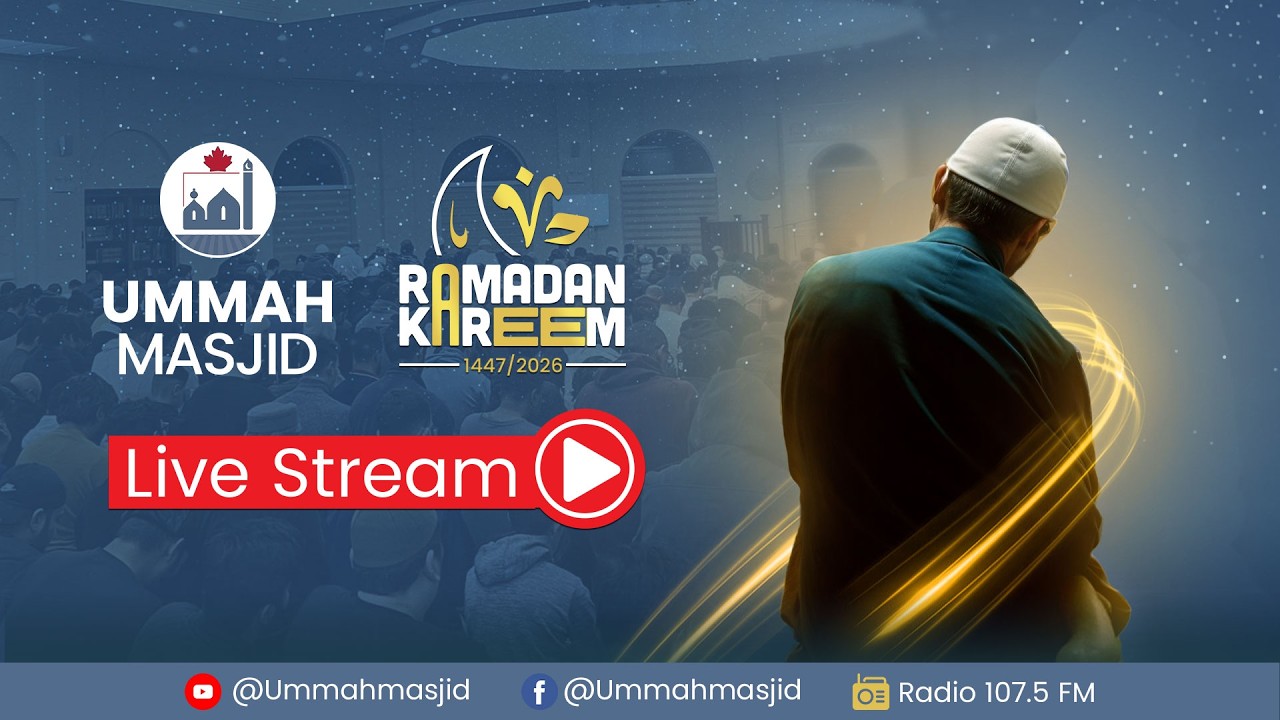 Taraweeh Prayer / Ramadan 17, 1447 AH / March 6, 2026