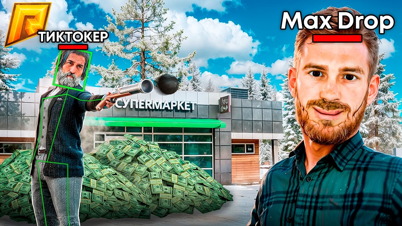 🤯СПАЛИЛ ТИКТОКЕРА 68 lvl с СОФТИНОЙ - РАЗБОРКИ с ГА на Радмир Рп! (Hassle Online)