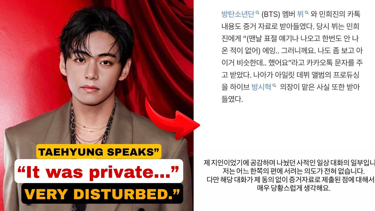 🔴 It Was Private” — Taehyung Expresses Disappointment as HYBE Steps In