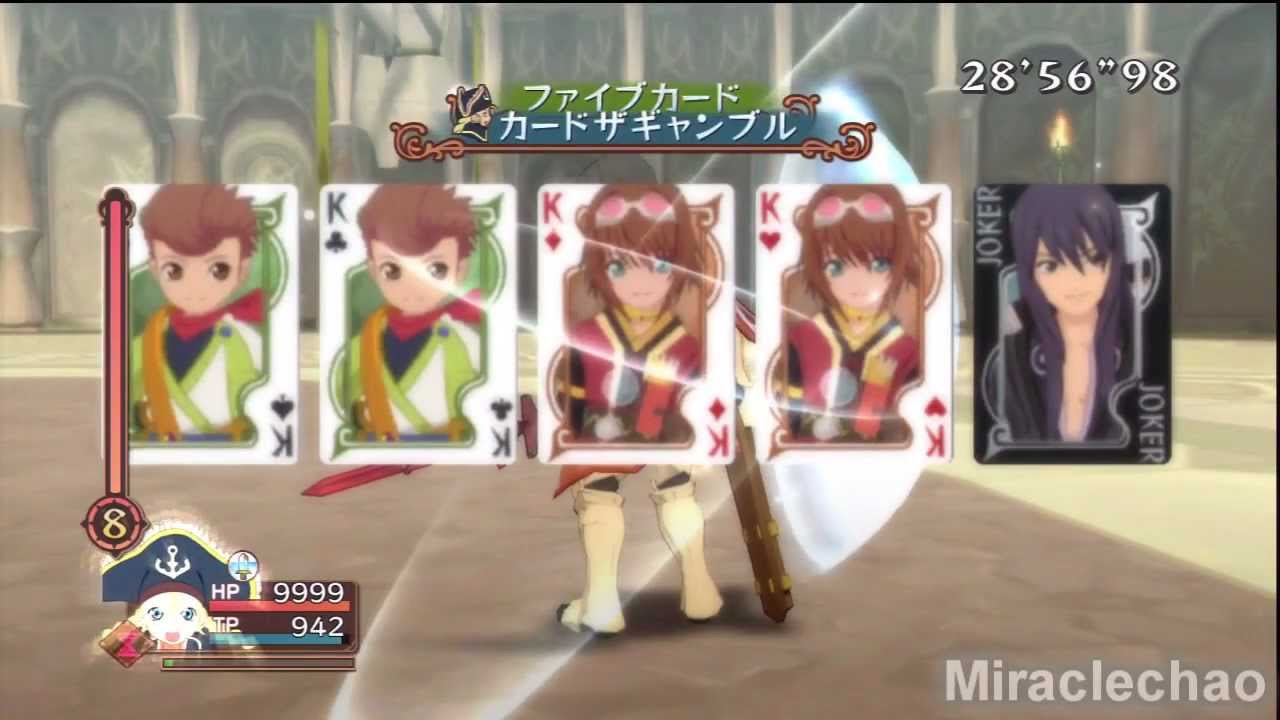 Tales of Vesperia (PS3) - Team Arena [Patty Solo/Merciless/Unknown/No Items/No Deaths]