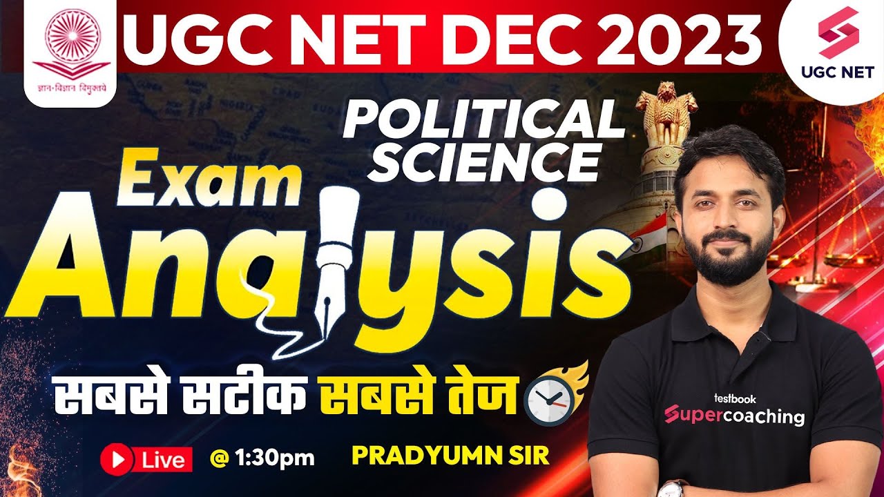 UGC NET Dec 2023 Political Science Analysis | Political Science Exam Analysis (11 Dec) |Pradyumn Sir